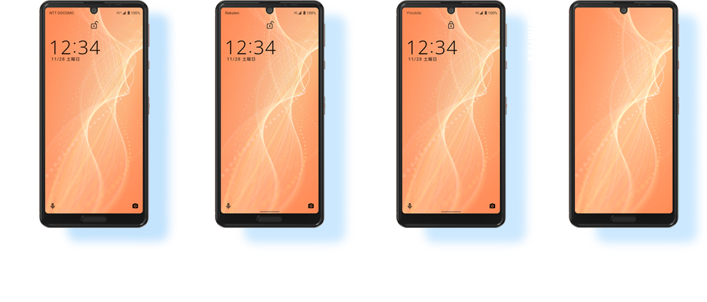 AQUOS sense4 シリーズ
